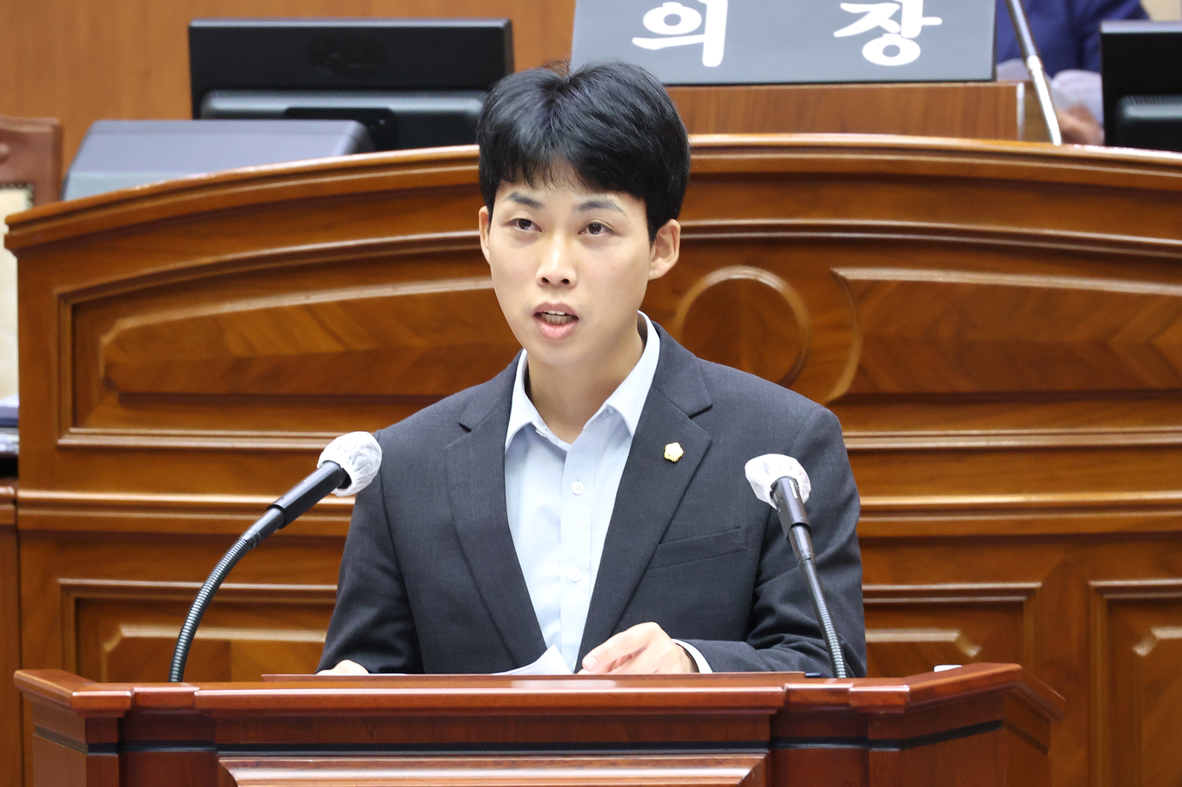 제434회 정례회 제4차 본회의 5분 자유발언