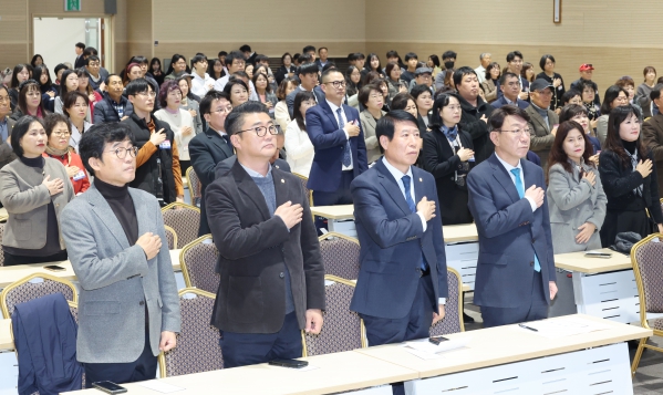 제21회 전주시자원봉사자 대회