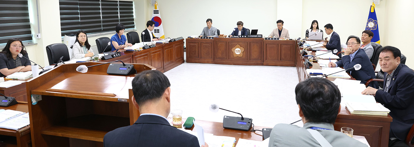 전주시의회 의회운영위원회 사진