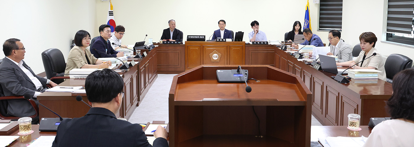 전주시의회 의회운영위원회 사진