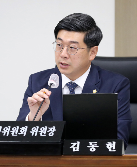 전주시의회 김동헌 의회운영위원회 위원장 문화경제위원회 위원