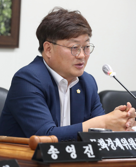 전주시의회 송영진 문화경제위원회 위원장